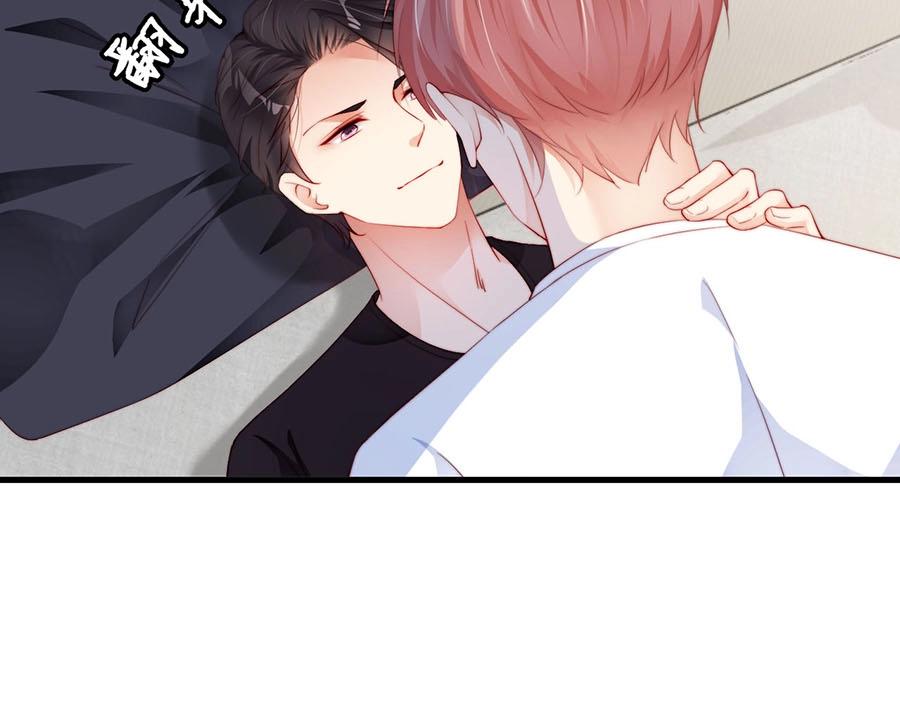 娱乐至上韩漫全集-第74话 你长大了无删减无遮挡章节图片 