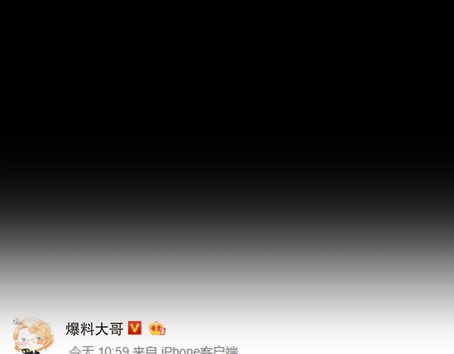 娱乐至上韩漫全集-第74话 你长大了无删减无遮挡章节图片 