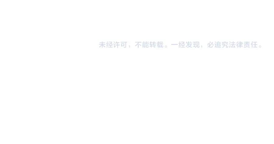 娱乐至上韩漫全集-第74话 你长大了无删减无遮挡章节图片 