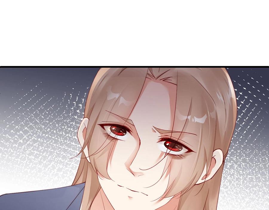 娱乐至上韩漫全集-第75话  给我解释清楚无删减无遮挡章节图片 