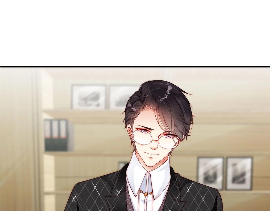 娱乐至上韩漫全集-第75话  给我解释清楚无删减无遮挡章节图片 