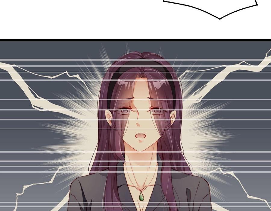 娱乐至上韩漫全集-第76话 你怎样才不生气呢无删减无遮挡章节图片 