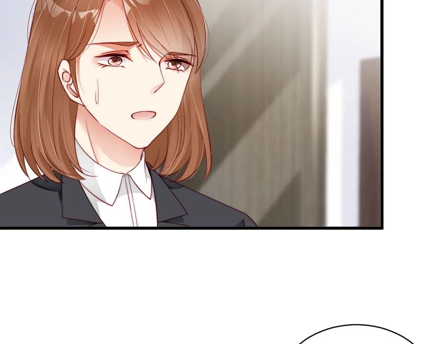 娱乐至上韩漫全集-第76话 你怎样才不生气呢无删减无遮挡章节图片 