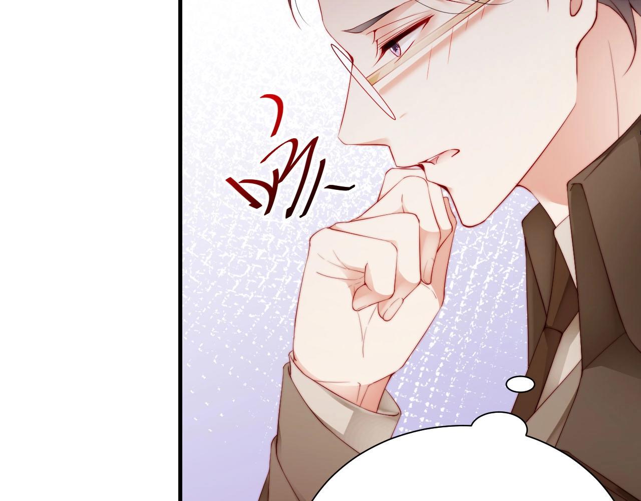 娱乐至上韩漫全集-第77话 士兵，这身衣服不错无删减无遮挡章节图片 