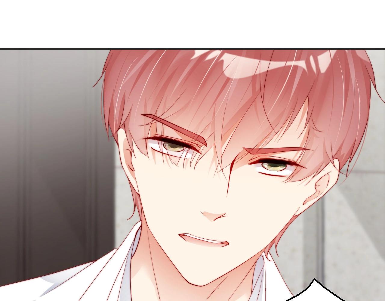 娱乐至上韩漫全集-第77话 士兵，这身衣服不错无删减无遮挡章节图片 