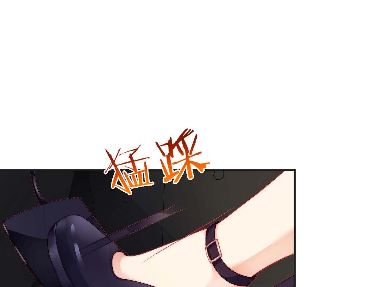 娱乐至上韩漫全集-第77话 士兵，这身衣服不错无删减无遮挡章节图片 