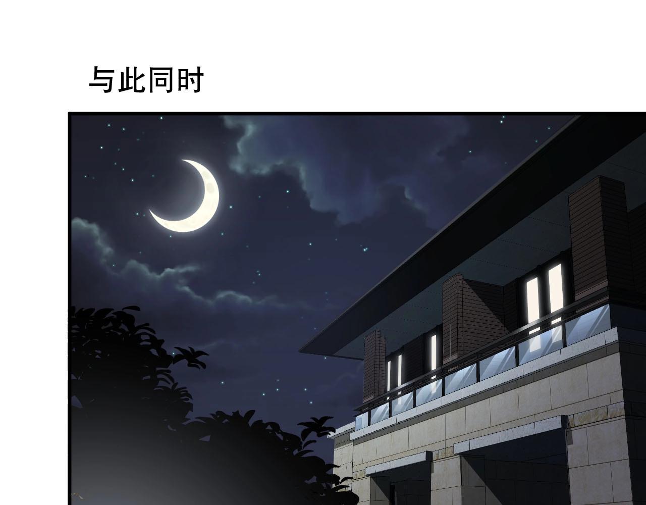 娱乐至上韩漫全集-第77话 士兵，这身衣服不错无删减无遮挡章节图片 