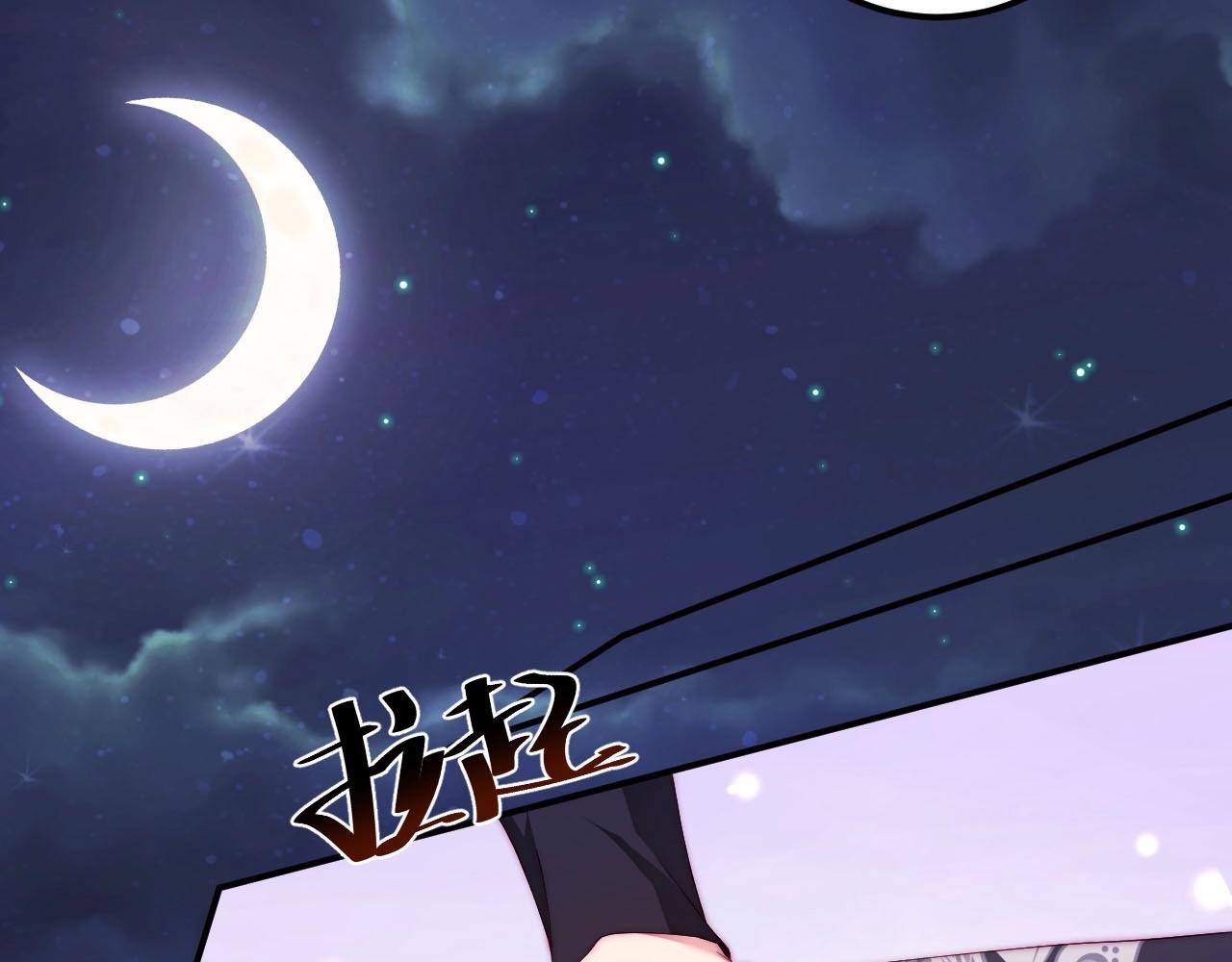 娱乐至上韩漫全集-第77话 士兵，这身衣服不错无删减无遮挡章节图片 