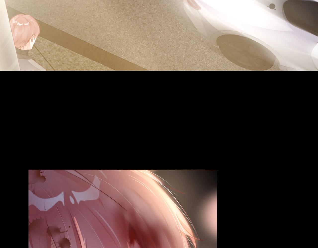 娱乐至上韩漫全集-第78话 要一起去看流星雨无删减无遮挡章节图片 
