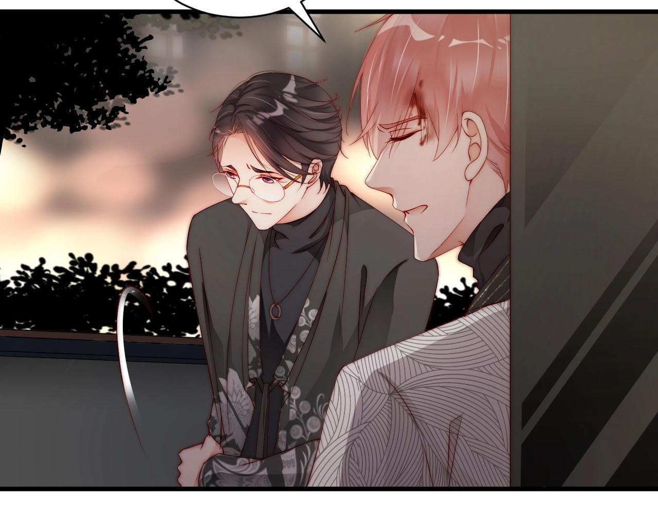 娱乐至上韩漫全集-第78话 要一起去看流星雨无删减无遮挡章节图片 