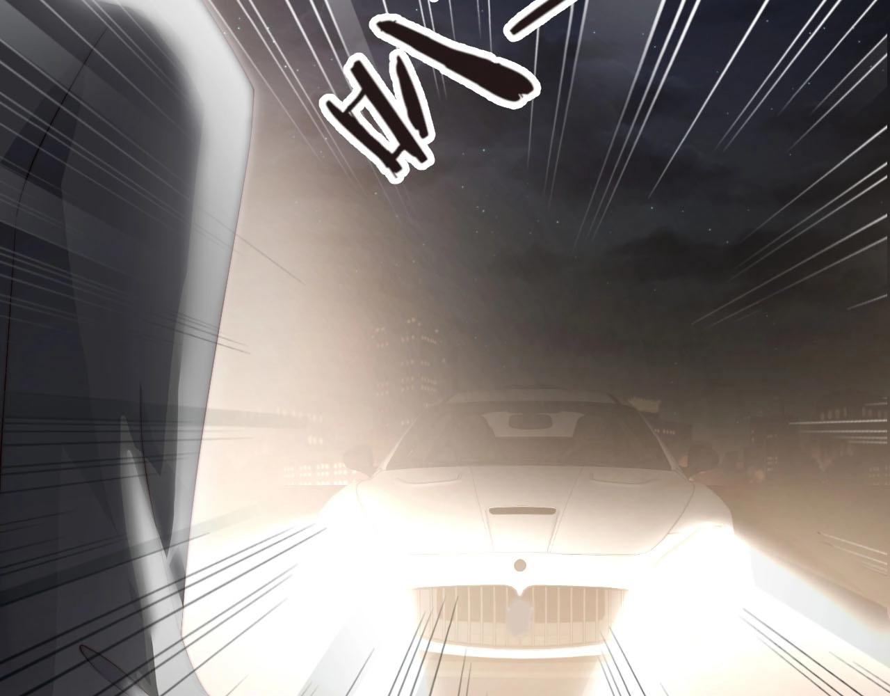 娱乐至上韩漫全集-第78话 要一起去看流星雨无删减无遮挡章节图片 