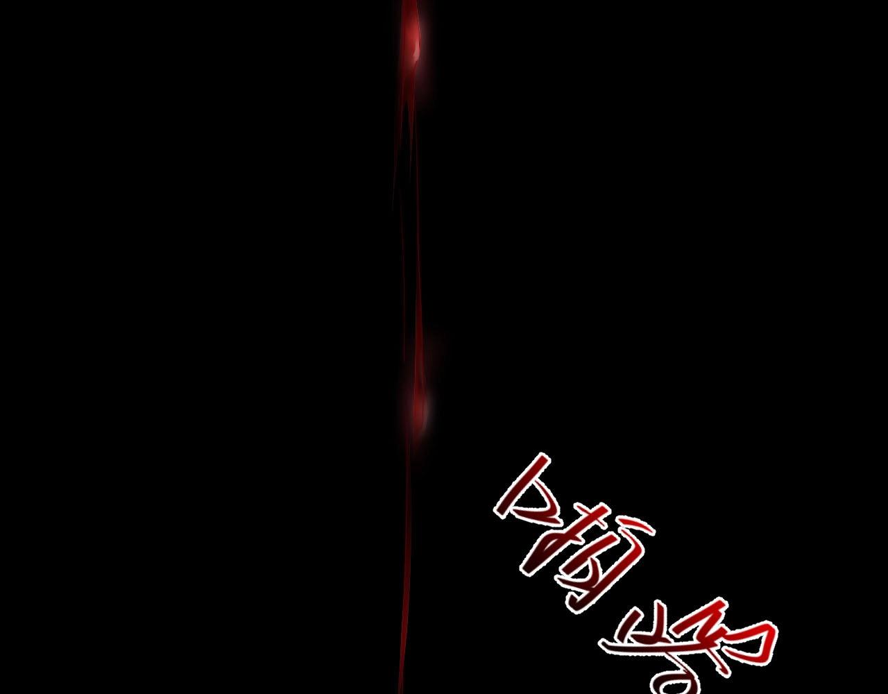 娱乐至上韩漫全集-第78话 要一起去看流星雨无删减无遮挡章节图片 