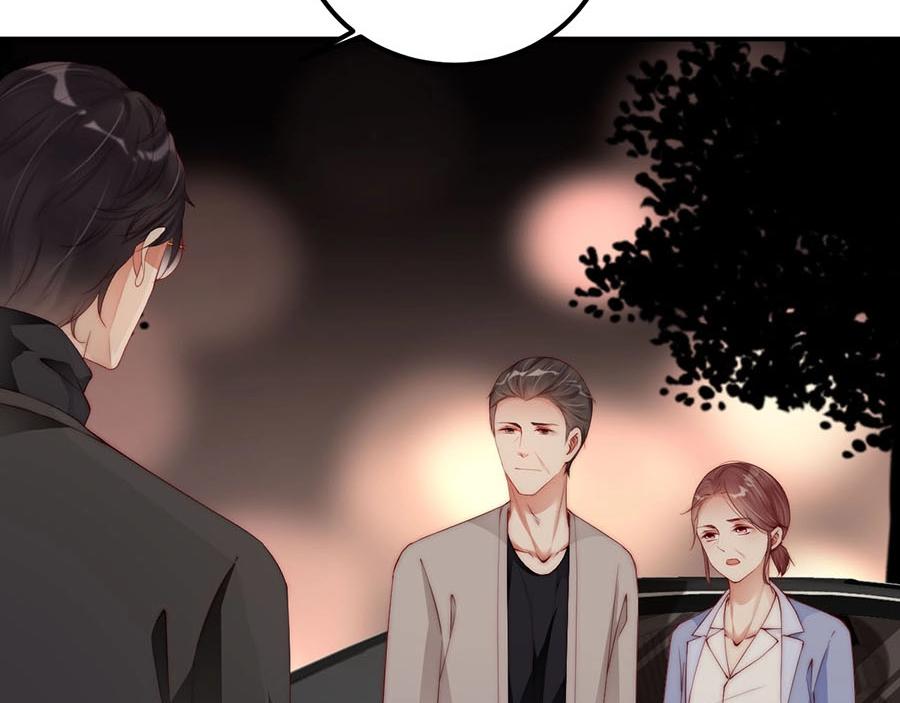 娱乐至上韩漫全集-第79话 你快醒醒无删减无遮挡章节图片 