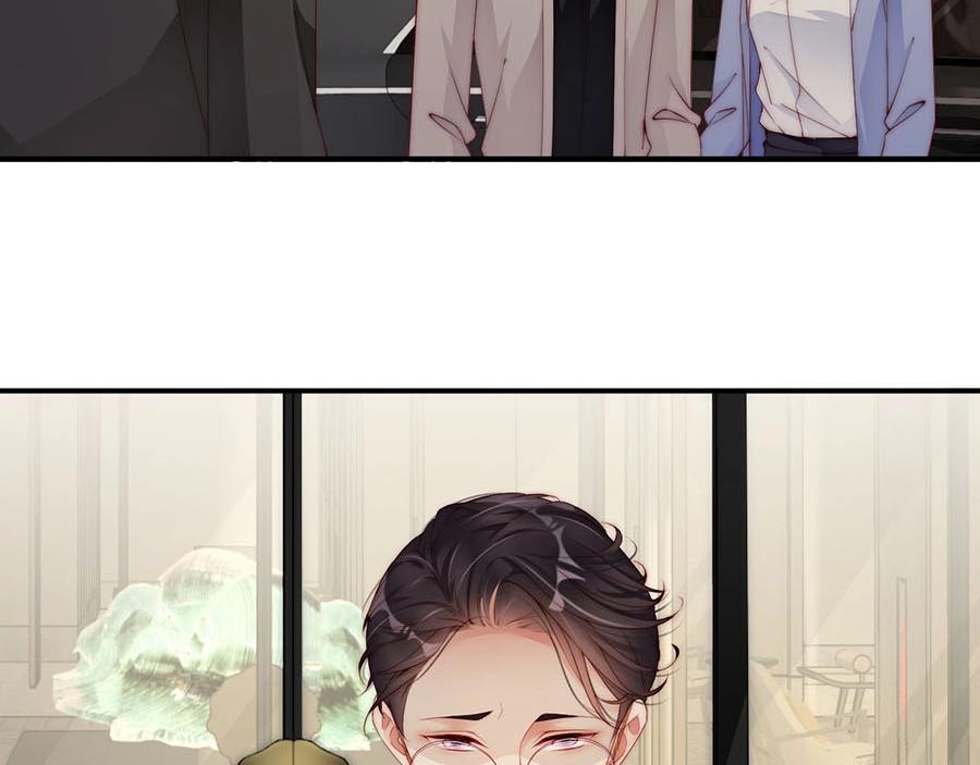 娱乐至上韩漫全集-第79话 你快醒醒无删减无遮挡章节图片 