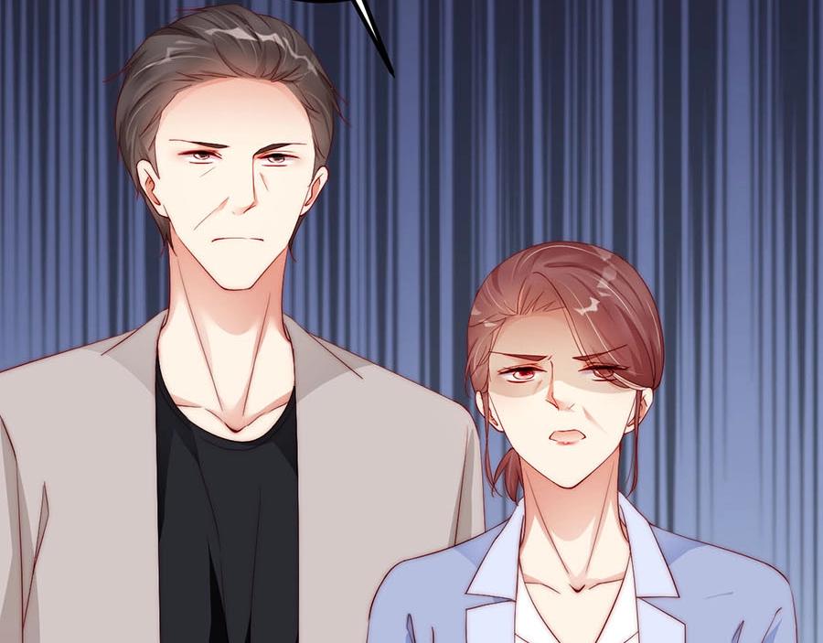 娱乐至上韩漫全集-第79话 你快醒醒无删减无遮挡章节图片 