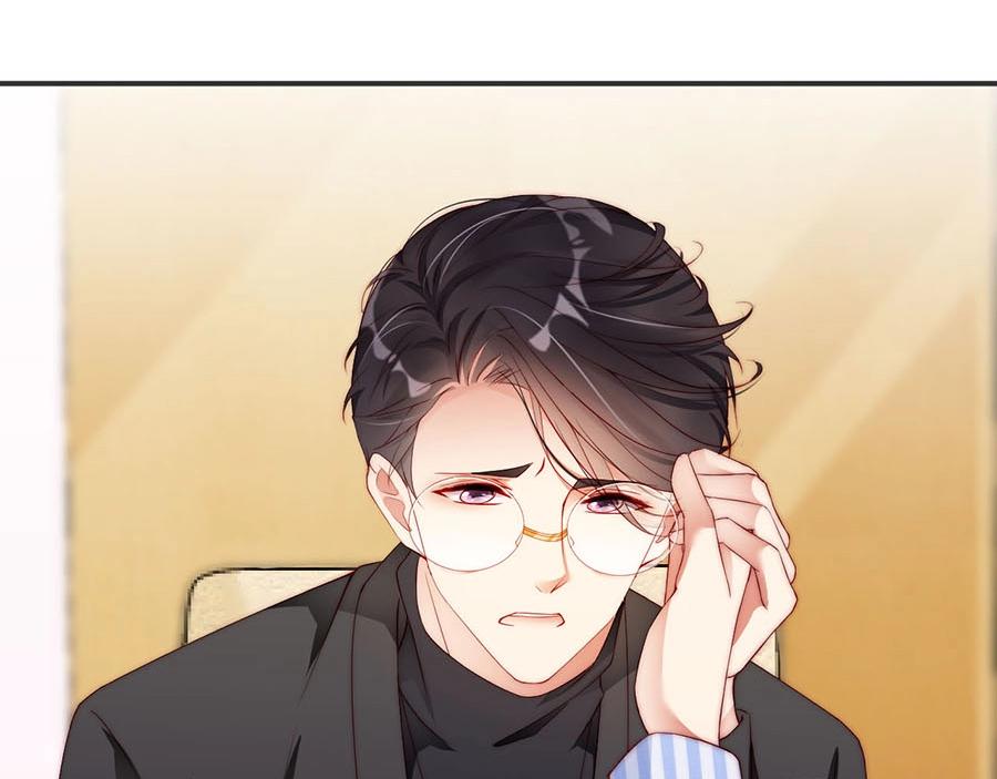 娱乐至上韩漫全集-第79话 你快醒醒无删减无遮挡章节图片 
