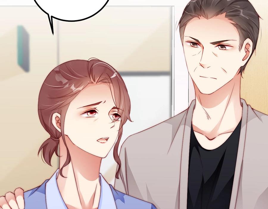 娱乐至上韩漫全集-第79话 你快醒醒无删减无遮挡章节图片 