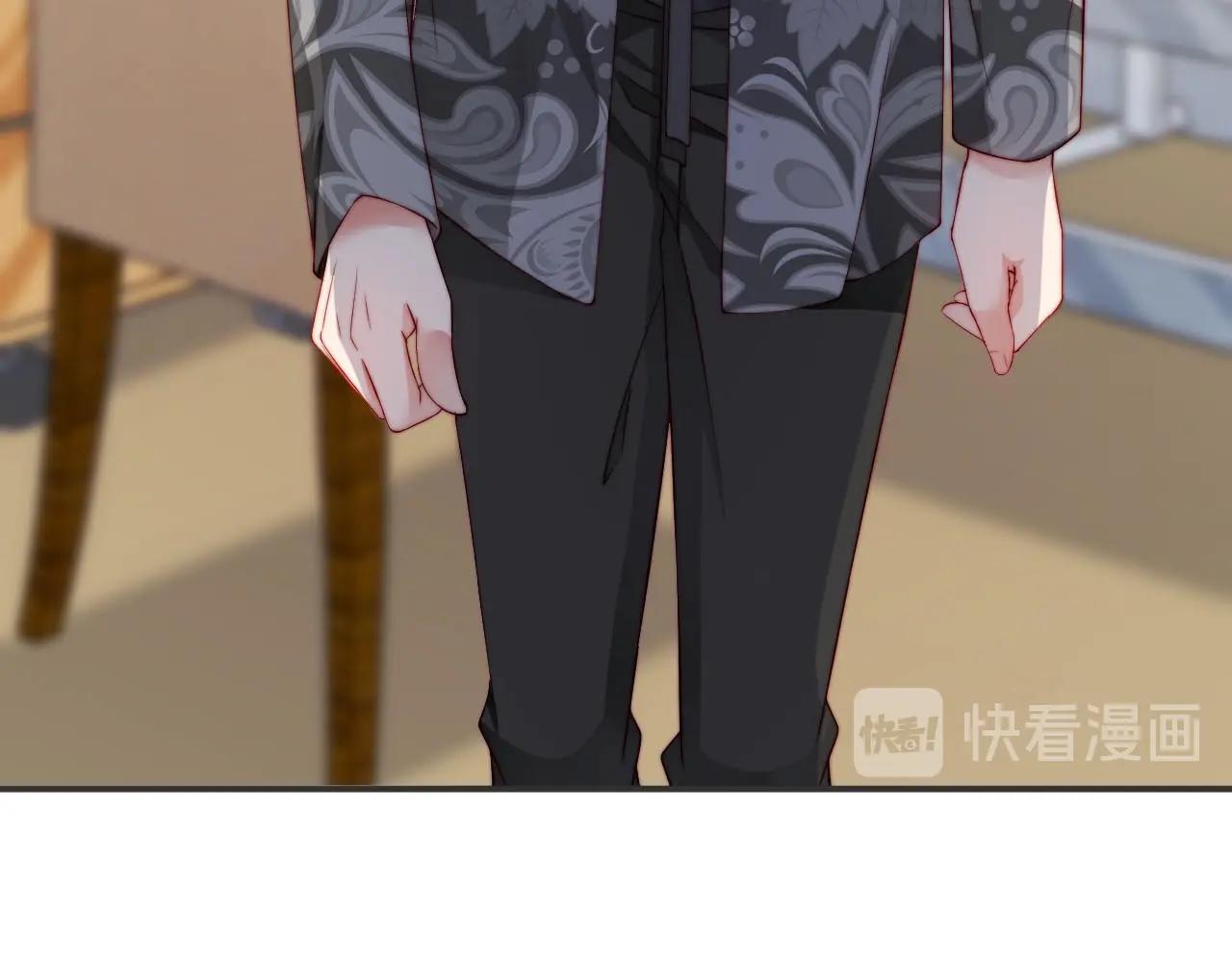娱乐至上韩漫全集-第79话 你快醒醒无删减无遮挡章节图片 