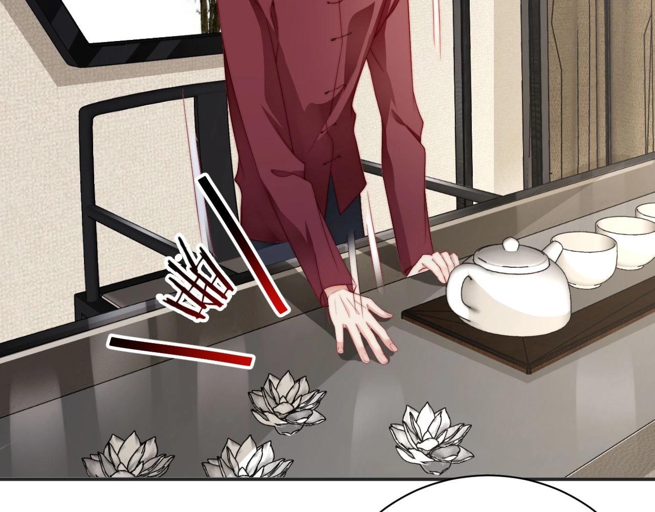 娱乐至上韩漫全集-第81话 把你交给我❤️无删减无遮挡章节图片 