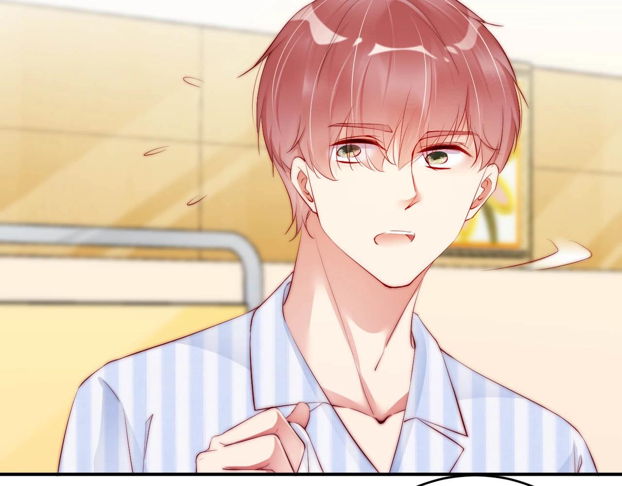 娱乐至上韩漫全集-第81话 把你交给我❤️无删减无遮挡章节图片 