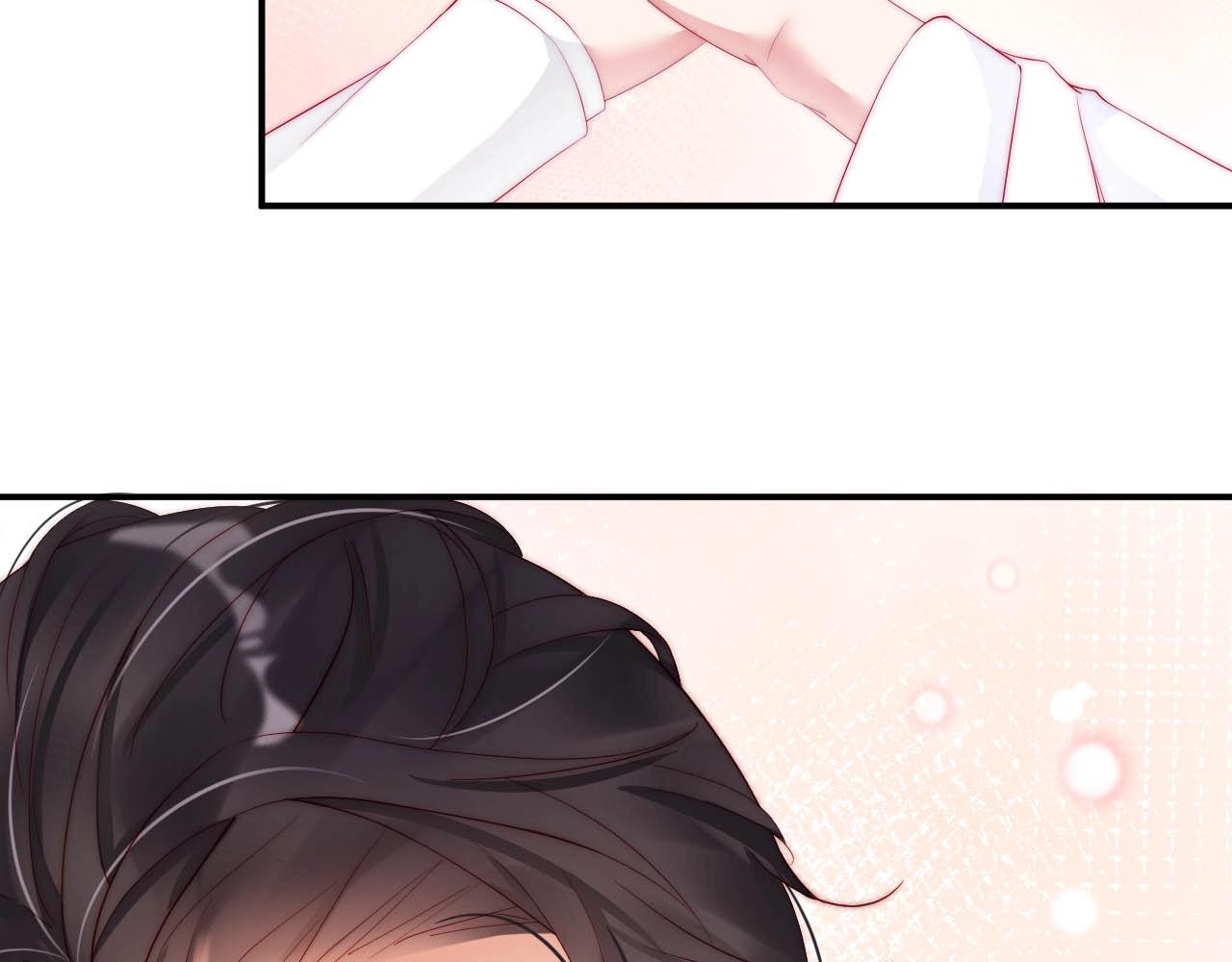 娱乐至上韩漫全集-第81话 把你交给我❤️无删减无遮挡章节图片 