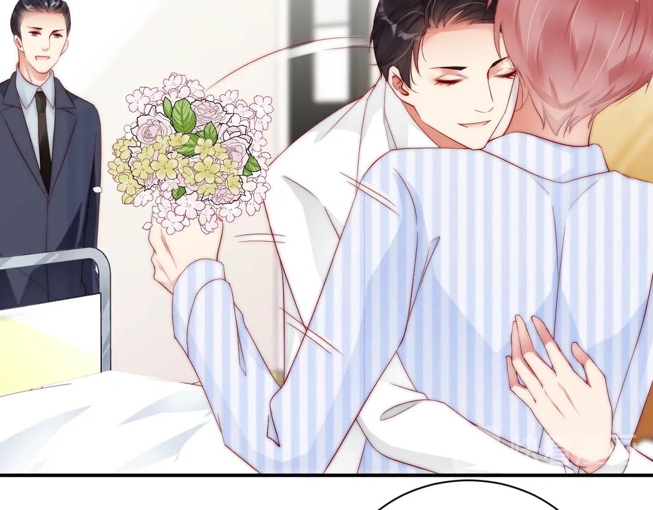 娱乐至上韩漫全集-第81话 把你交给我❤️无删减无遮挡章节图片 