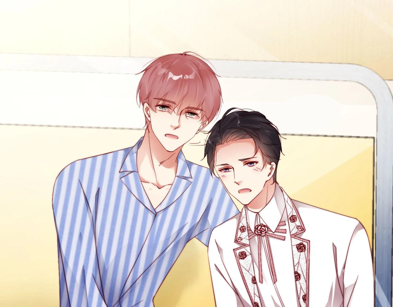 娱乐至上韩漫全集-第81话 把你交给我❤️无删减无遮挡章节图片 