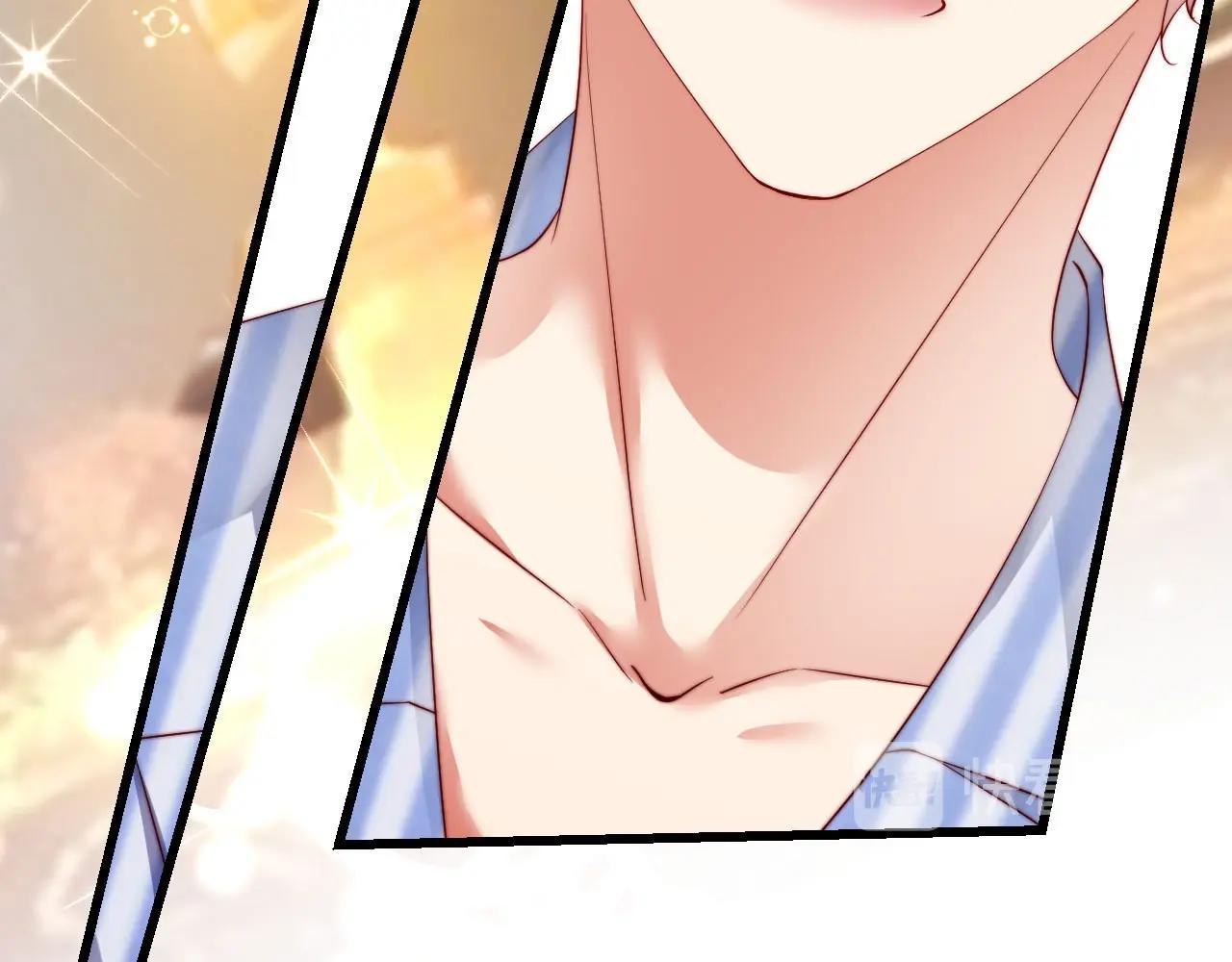 娱乐至上韩漫全集-第81话 把你交给我❤️无删减无遮挡章节图片 