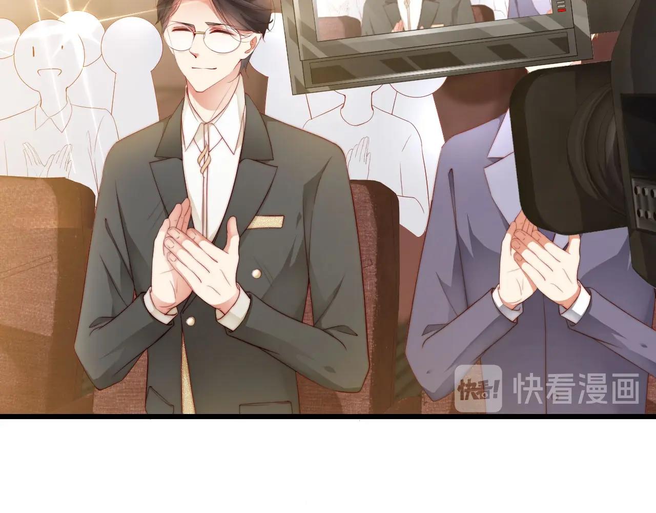 娱乐至上韩漫全集-第82话 说出心底话无删减无遮挡章节图片 
