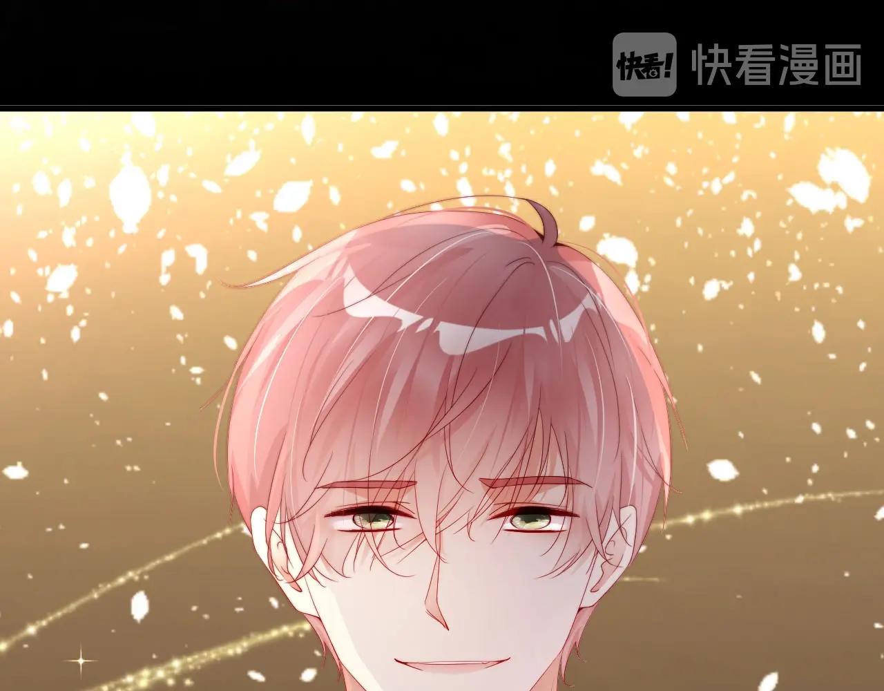 娱乐至上韩漫全集-第82话 说出心底话无删减无遮挡章节图片 