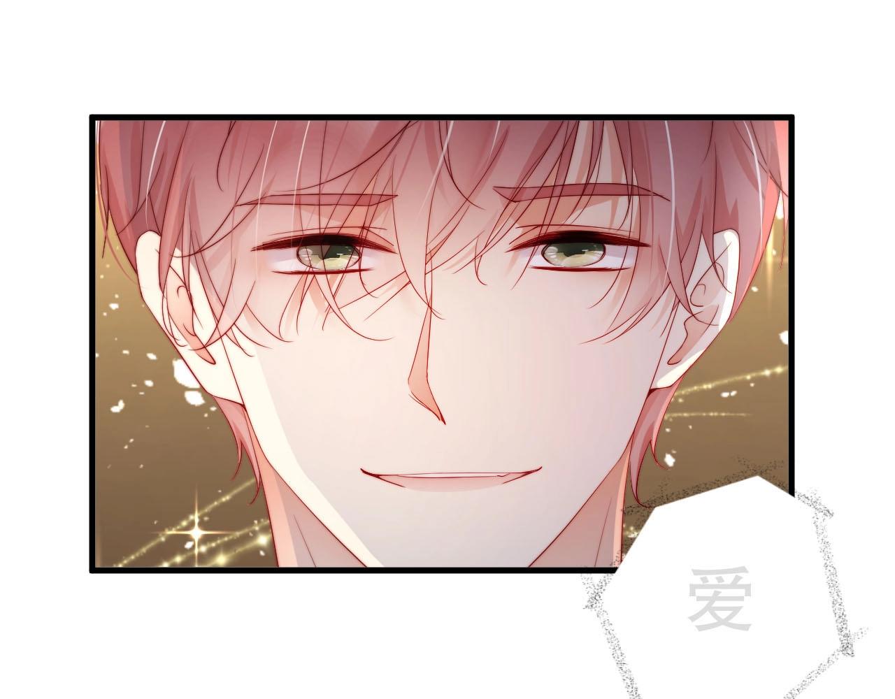 娱乐至上韩漫全集-第82话 说出心底话无删减无遮挡章节图片 