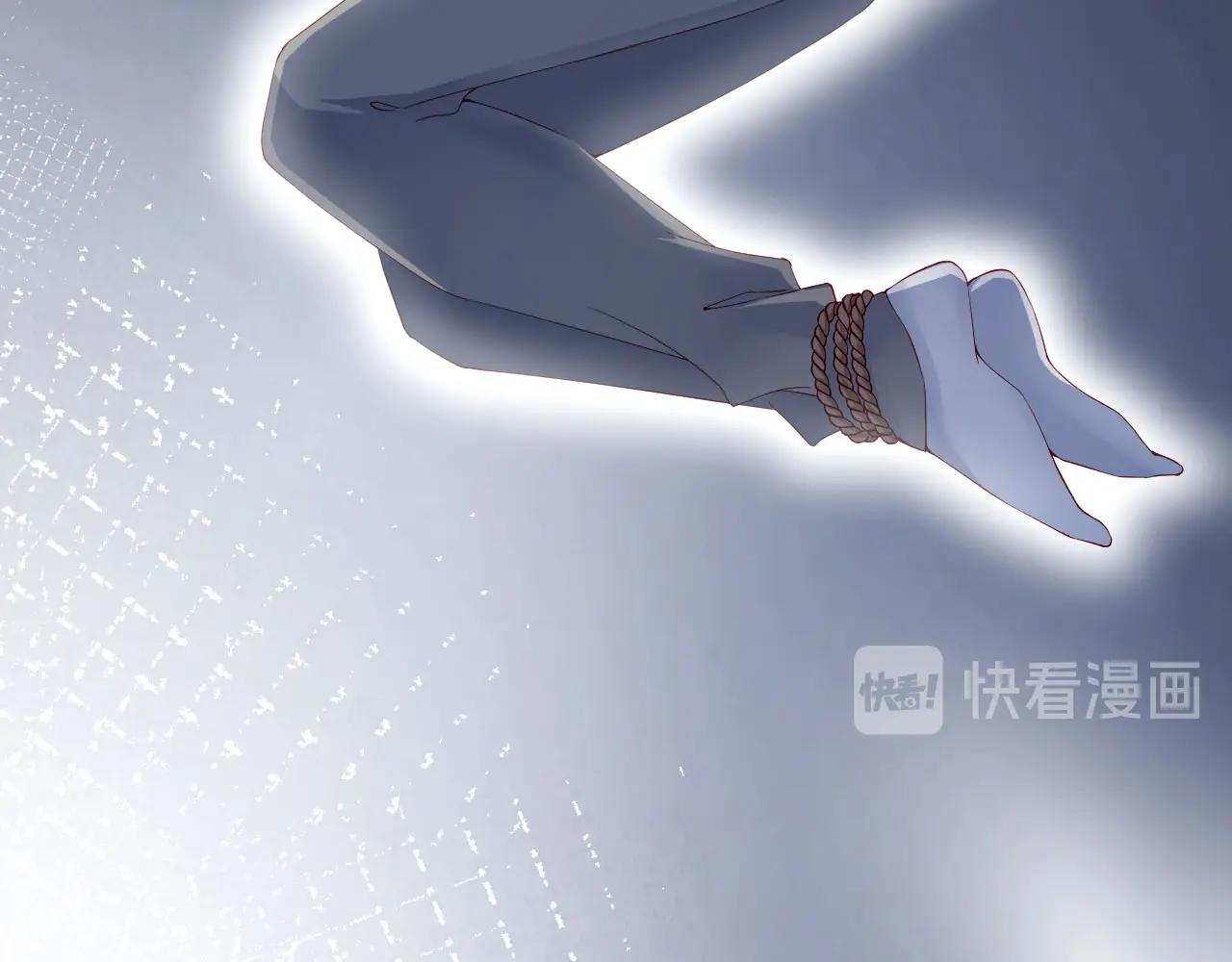 娱乐至上韩漫全集-番外1 艳照门无删减无遮挡章节图片 