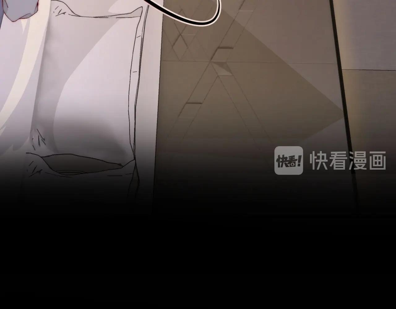 娱乐至上韩漫全集-番外2 不是我做的无删减无遮挡章节图片 