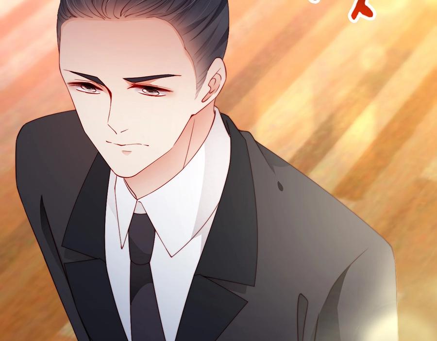娱乐至上韩漫全集-番外4 耍我好玩是吗无删减无遮挡章节图片 