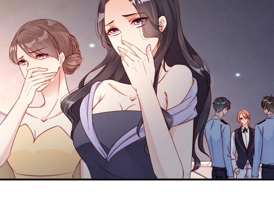 娱乐至上韩漫全集-番外4 耍我好玩是吗无删减无遮挡章节图片 