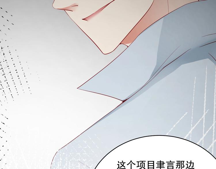 娱乐至上韩漫全集-番外5 如此怀念旧时光无删减无遮挡章节图片 