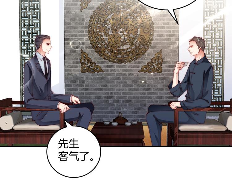 娱乐至上韩漫全集-番外5 如此怀念旧时光无删减无遮挡章节图片 