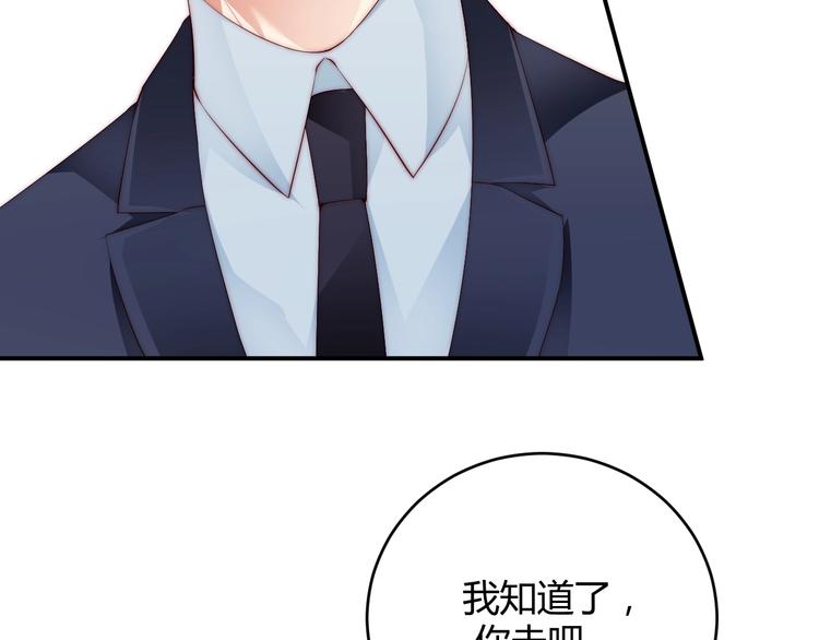 娱乐至上韩漫全集-番外5 如此怀念旧时光无删减无遮挡章节图片 