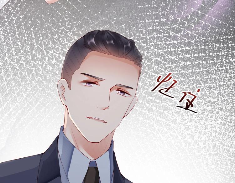 娱乐至上韩漫全集-番外6 大冒险的惩罚无删减无遮挡章节图片 