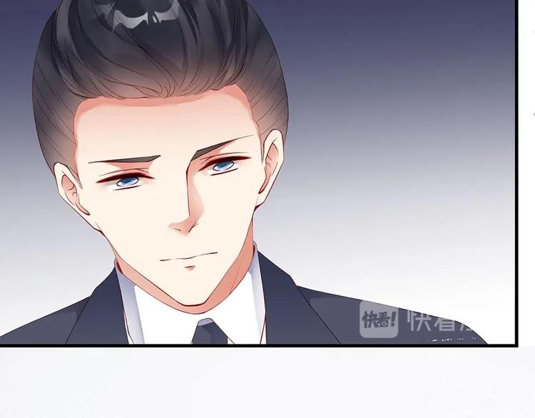 娱乐至上韩漫全集-番外6 大冒险的惩罚无删减无遮挡章节图片 
