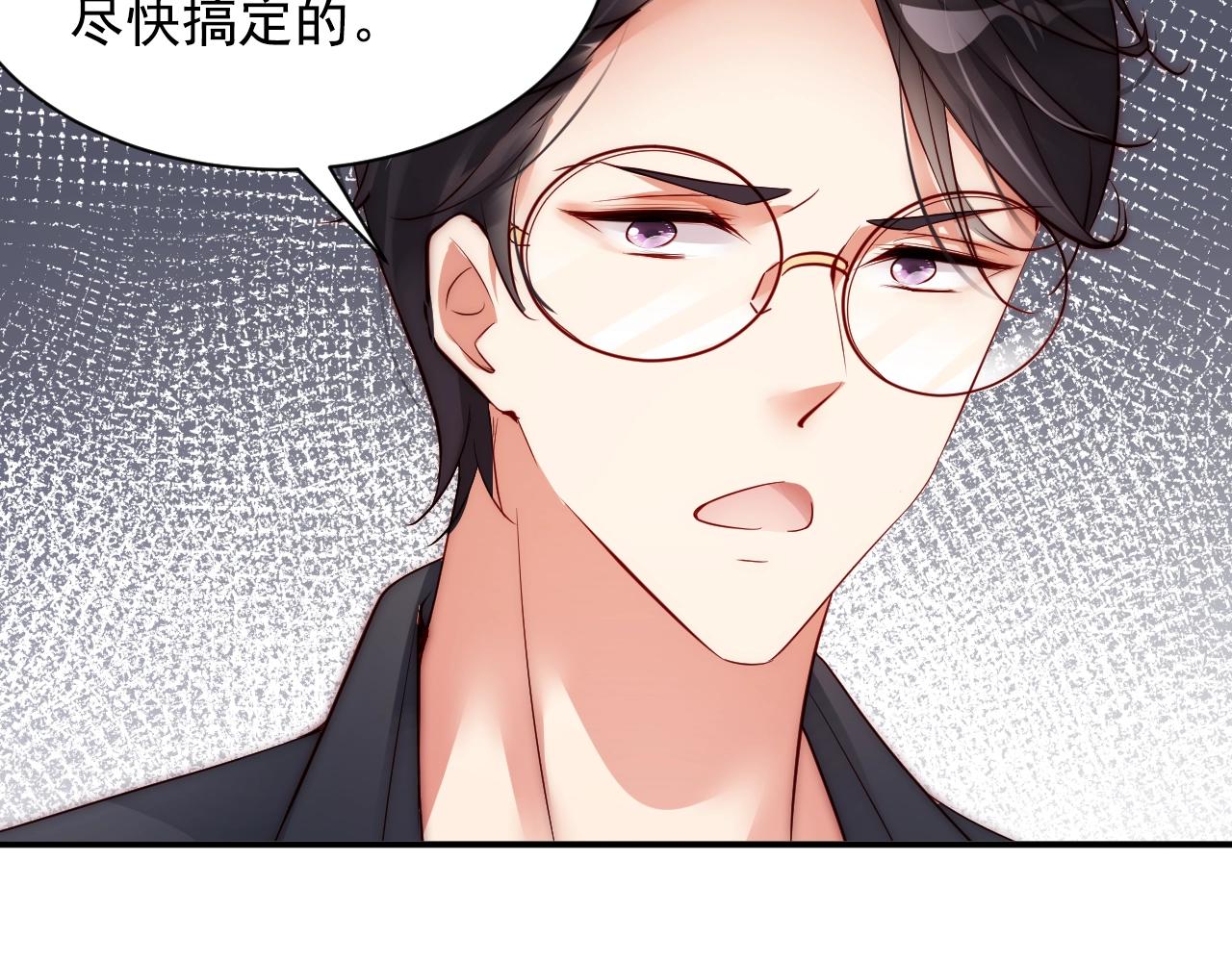 娱乐至上韩漫全集-第10话 这就要同居了？！无删减无遮挡章节图片 