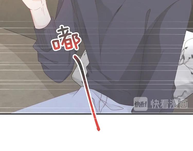 娱乐至上韩漫全集-番外7 他是开玩笑还是...无删减无遮挡章节图片 