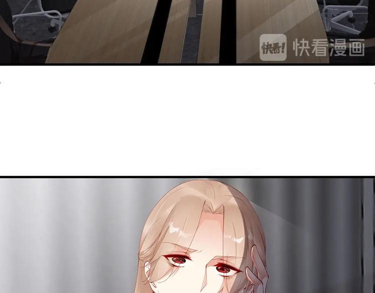 娱乐至上韩漫全集-番外7 他是开玩笑还是...无删减无遮挡章节图片 