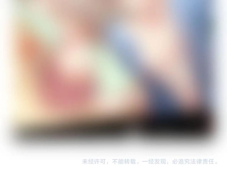 娱乐至上韩漫全集-番外7 他是开玩笑还是...无删减无遮挡章节图片 