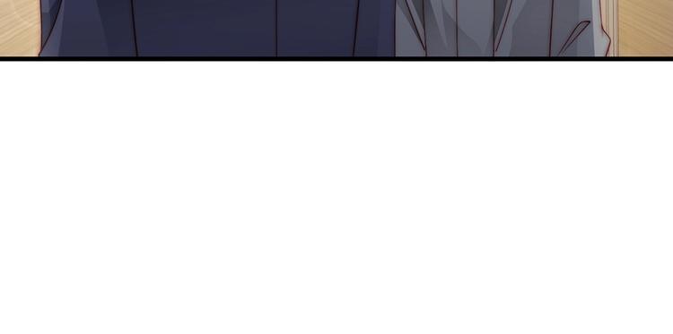 娱乐至上韩漫全集-番外8 手机屏保？无删减无遮挡章节图片 