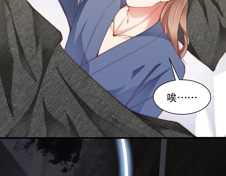 娱乐至上韩漫全集-番外8 手机屏保？无删减无遮挡章节图片 