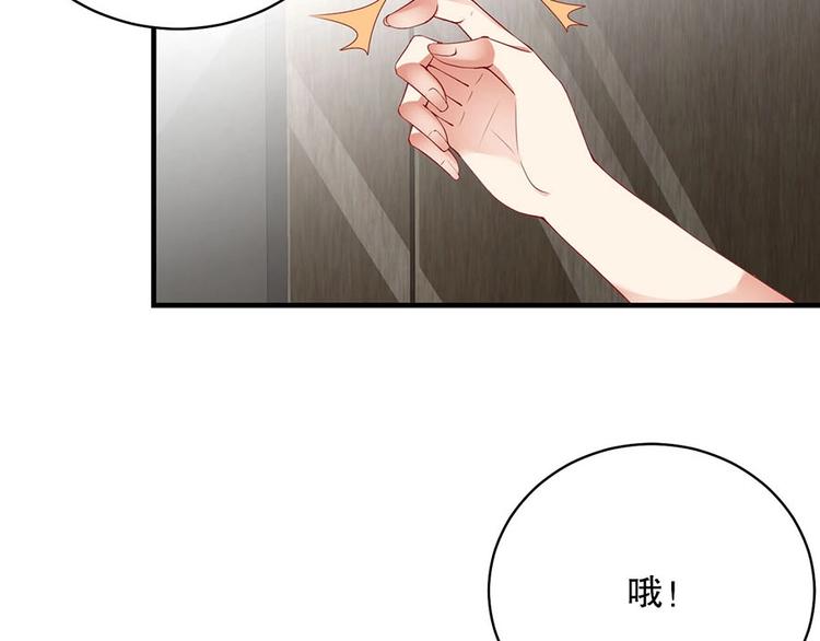 娱乐至上韩漫全集-番外9 我们要试试吗无删减无遮挡章节图片 