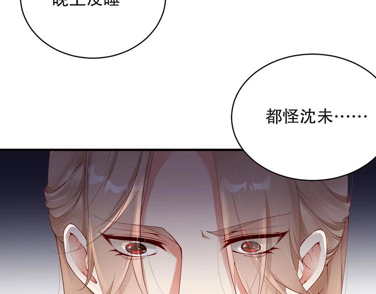 娱乐至上韩漫全集-番外9 我们要试试吗无删减无遮挡章节图片 