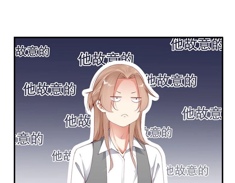 娱乐至上韩漫全集-番外9 我们要试试吗无删减无遮挡章节图片 