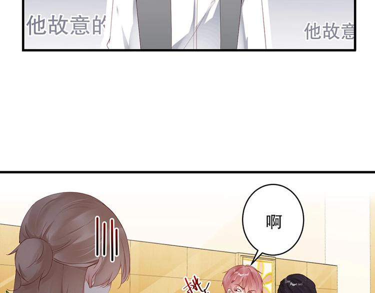 娱乐至上韩漫全集-番外9 我们要试试吗无删减无遮挡章节图片 